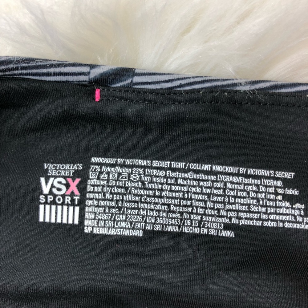 Victoria’s Secret Sport VSX | Knockout Tight Wood - Picture 3 of 6